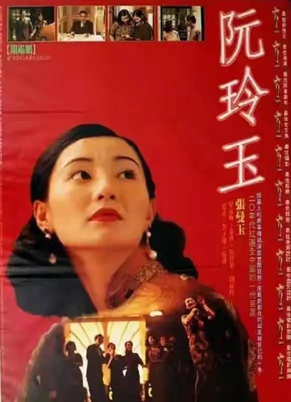 悬疑推理剧集精选封面